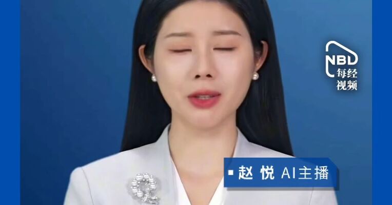 平台回应带娃送外卖等视频 注册成为众包骑手，三个多月仅上线5天送了19单 策划苦情剧本卖惨牟利
