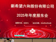 Open-uri20260626-3367-ybb3lk.thumb_hs