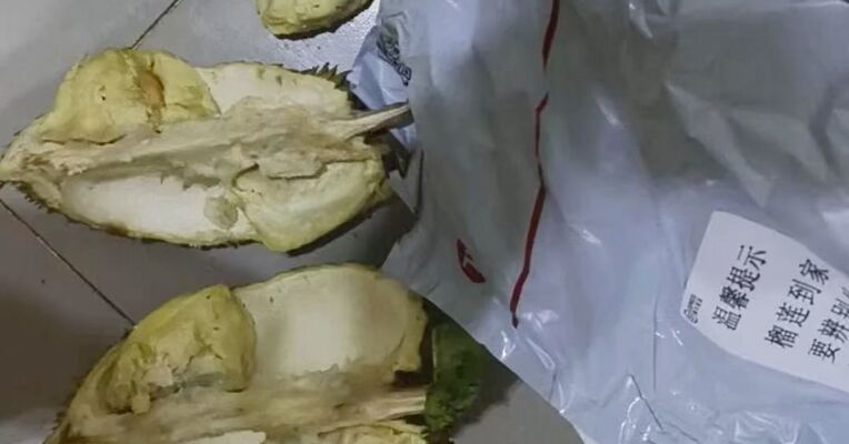 警方通报一买家网购榴莲仅退款后倒卖：24岁男子张某某被采取刑事强制措施