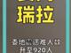 60190631.thumb_hs