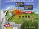 Open-uri20260627-5368-wkjrqa.thumb_hs