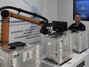 活力中国调研行｜通用数据大模型进厂，传统石雕也用上AI设计⋯⋯实探工业AI如何在这里升级迭代