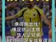 49972116.thumb_hs