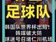 89196141.thumb_hs