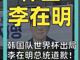 7240588.thumb_hs