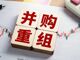 Open-uri20260628-3370-8ylwjq.thumb_hs