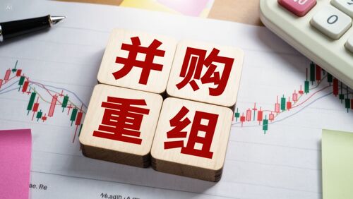 银河微电披露资产收购预案  拟全资控股恒泰柯，补齐中高压功率半导体版图