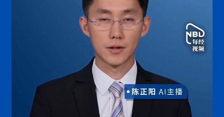 中国军号宣传片彩蛋发布，“小六” 在片中一闪而过，网友猜测：六代机要亮相了？