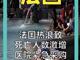 33336935.thumb_hs