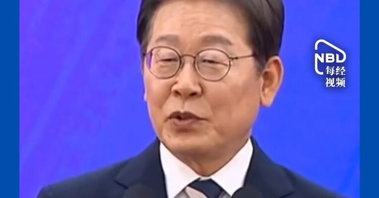 韩国宣布重大项目计划 将在西南部建设四座芯片厂，投资约800万亿韩元 韩国股市直线拉升