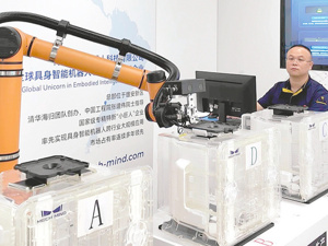 通用数据大模型进厂，传统石雕也用上AI设计……实探工业AI如何在雄安升级迭代
