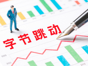 实测豆包专业版五大办公技能：327张图3分钟归档，数据图表识别仍需人工兜底