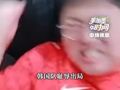 韩国队耻辱出局启程回国，球员低头回避镜头，主帅洪明甫遭死亡威胁；韩国队每人依旧将获得35.5万元奖金