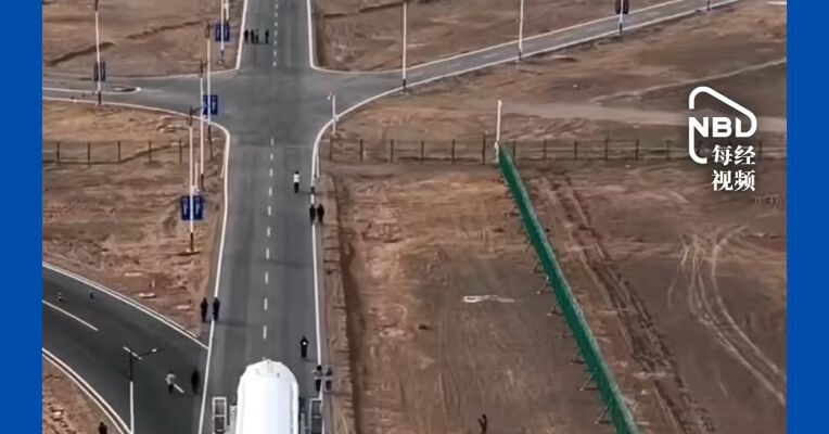 蓝箭航天IPO审核状态为已问询，此次IPO蓝箭航天拟募资75亿元