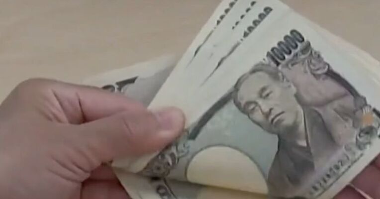 日元继续贬值，对美元汇率已跌至近40年最低！将进一步推高日本食品和能源进口成本，加重日本国民家庭负担