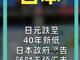 88345612.thumb_hs