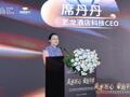 酒店业连锁化加速，艺龙酒店科技如何用美豪品牌家族布局多层次市场？
