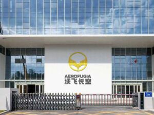 吉利科技落户成都高新区 加码未来产业