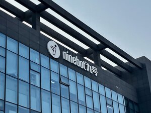 九号公司回应投资者：不参与两轮车低价竞争；对东南亚等海外市场持审慎态度