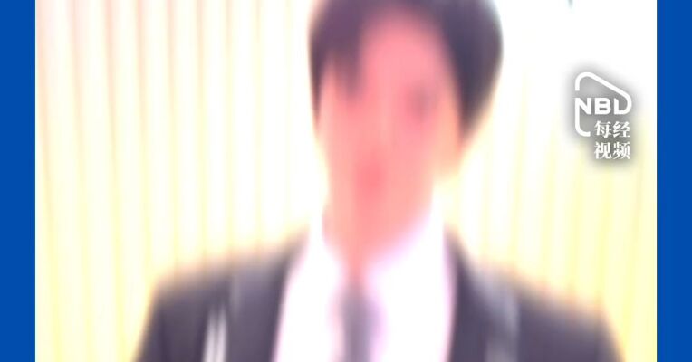 超仿生“机器人伴侣”爆火，仅限成人购买！11.98万起、最高99万元，优必选创始人回应定价：量产、技术难度较高