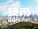 Open-uri20260630-7137-1f8bhlw.thumb_hs