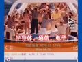 A股半年收官！科创50指数半年大涨超64% 半导体材料股中船特气大涨超770% 问鼎上半年“股王”