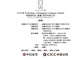 Open-uri20260701-5368-ul459s.thumb_hs