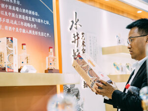 水井坊发布“市场秩序告知函”，重点打击跨区域窜货