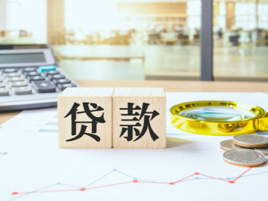 助贷出海，胜算几何？