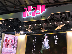 全球吸金近11亿美元的《恋与深空》叫停新男主“敖尹”！叠纸“低头”：女性向游戏粗放增量时代落幕