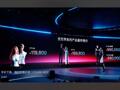 优必选仿生机器人开售，U1 Pro款深夜优惠1万元，有二次元玩家直言“一点吸引力都没有” 人形机器人家用场景为何难啃？