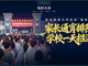 Open-uri20260701-2749-1rccqau.thumb_hs