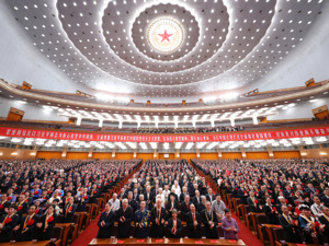 庆祝中国共产党成立105周年大会在京隆重举行