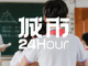Open-uri20260702-5368-1ppxu7v.thumb_hs
