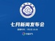 Open-uri20260702-2749-v5ghzp.thumb_hs