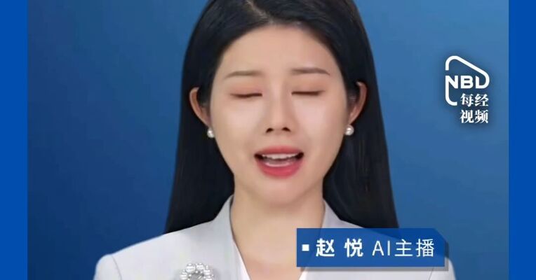 太罕见！广州中心城区发现完整恐龙蛋化石，保存状态完整、形态清晰