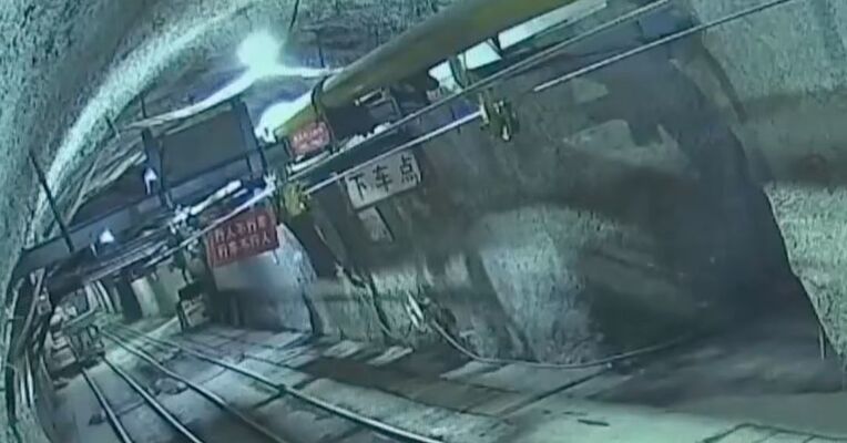 涉留神峪特别重大瓦斯爆炸事故 崔瑞军被查
