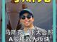 50449955.thumb_hs