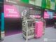 Open-uri20260702-3367-1nxsq5c.thumb_hs