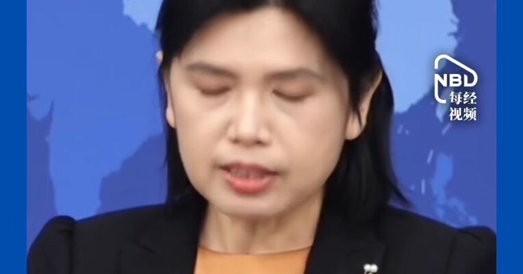 大陆之“大”在于舞台之大 国台办回应曾沛慈夺冠“台湾姐姐” 给观众带来各具特色的舞台表演