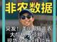85145906.thumb_hs