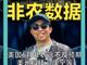 86212503.thumb_hs
