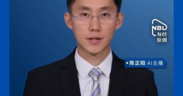 50元投注中182万，这是什么“体彩锦鲤”？桂林一购彩者精准猜中4场世界杯比分，其中还有大冷门