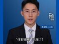 50元投注中182万，这是什么“体彩锦鲤”？桂林一购彩者精准猜中4场世界杯比分，其中还有大冷门