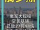 82840656.thumb_hs