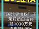 67998043.thumb_hs