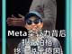 65884268.thumb_hs