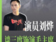 Open-uri20260703-2749-e7bltf.thumb_hs