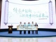 Open-uri20260703-7137-16c3za2.thumb_hs