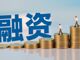 Open-uri20260703-7798-v77epb.thumb_hs